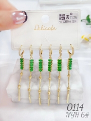 Green Gem Chain Gold/Silver Earrings