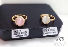 Pink/whiter gem style ring