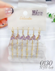 Purple Gem Chain Gold/Silver Earrings