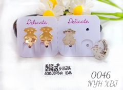 Bear style dazzling earrings