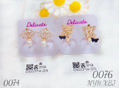 Artificial gemstone exquisite earring