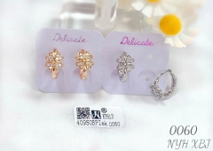 Four leaf style single earring