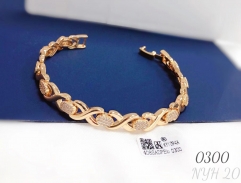 Irregular gold bangle