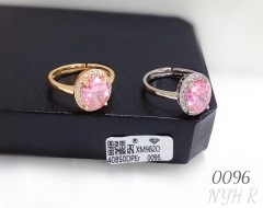 Pink zircon bright ring