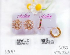 Artificial gemstone exquisite earring