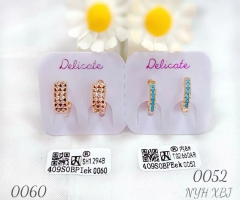 Artificial gemstone exquisite earring