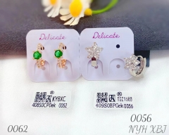 Artificial gemstone exquisite earring