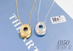 Letter O shiny necklace