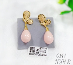 Butterfly Half Pink Pearl Earrings