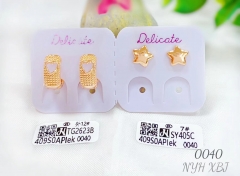 Irregular gold earring