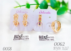 Irregular gold earrings