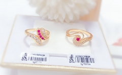 Irregular gold ring