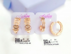 Classic simple gold earring