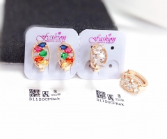 Colorful/whiter color bright gold earring