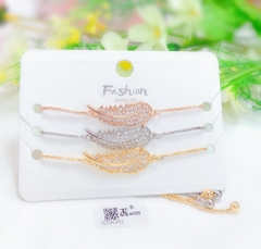 Feather Style Simple Bracelet Set