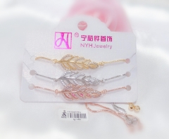 Leaf style gorgeous bangle set