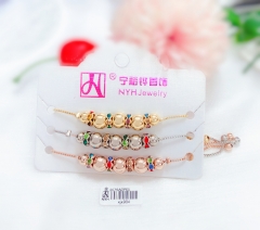 Beads style and colorful zircon bangle set