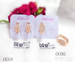 Irregular style rose gold earring