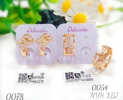 Fashion bright gold earring