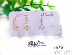 Artificial gemstone exquisite earring