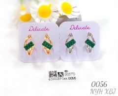 Green bead exquisite earring