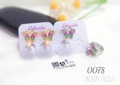 Colorful exquisite butterfly earring