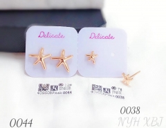 Shiny Rose Gold Starfish Earrings