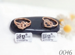 Hollow heart gem style rose gold ring