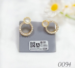 Hollow style dazzling gold earring