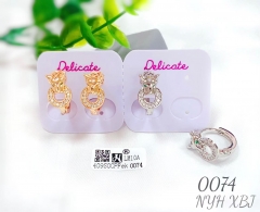 Leopard style zircon earrings