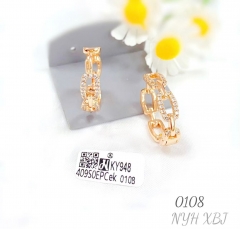 Simple gold earring