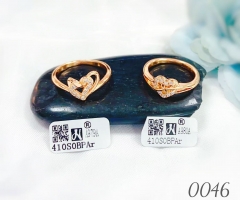 Heart style exquisite ring