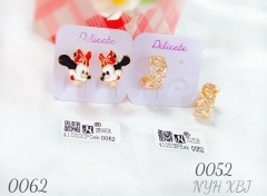 Irregular style exquisite earring