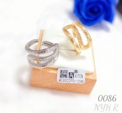 Simple exquisite polishing ring