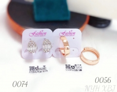 Smooth shiny style earring