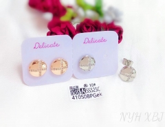 Fine round style stud earring