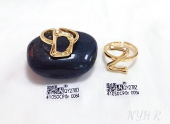 Customized name D/Z  glossy ring