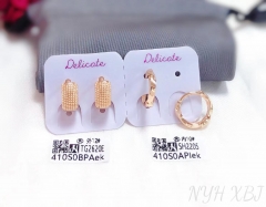 Simple fine earring