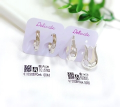 Simple fine earring