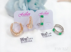 Green zircon dazzling earring