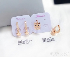 Star and Owl model earring