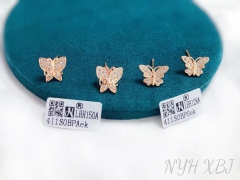 Butterfly model shiny stud earring