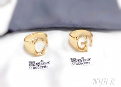 Customized name C/G shiny ring