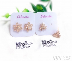 Flower/star model gorgeous stud earring