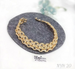 Exquisite simple shiny gold/silver color bracelet