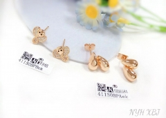 Elephant/water drop model polishing stud earring