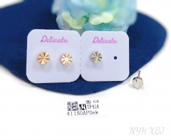 Round style polishing earring