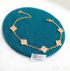 Four leaf clover classic band chain