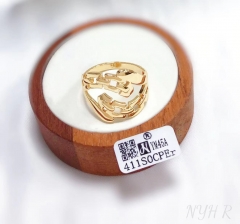 Concise polishing ring