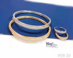 Simple exquisite style bangle ring set